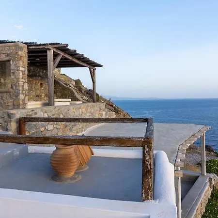 The Rock View Διαμέρισμα *