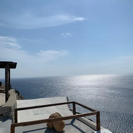Διαμέρισμα The Rock View