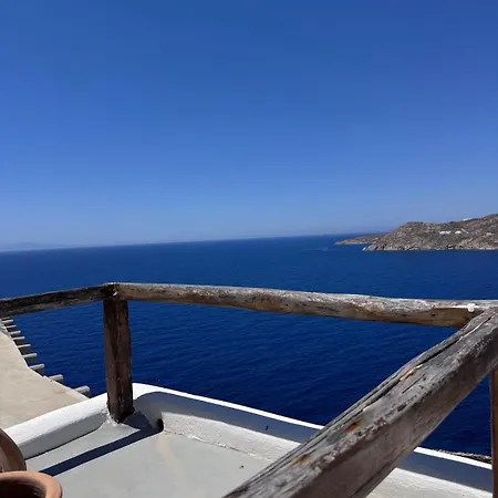 Διαμέρισμα The Rock View