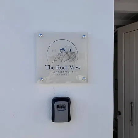 Διαμέρισμα The Rock View